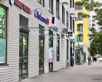 Стоматологическая клиника СТОМАТОЛОГИЯ.РУ м. Потапово