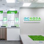 Многопрофильная клиника ОСНОВА м. Пионерская