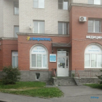 Детский медицинский центр ВИРИЛИС м. Проспект Ветеранов