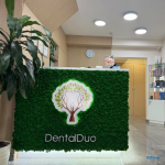 Клиника DENTALDUO (ДЕНТАЛ ДУО) м. Волоколамская