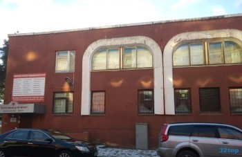 Многопрофильный медицинский центр ЗДОРОВЬЕ ДЛЯ ВСЕХ