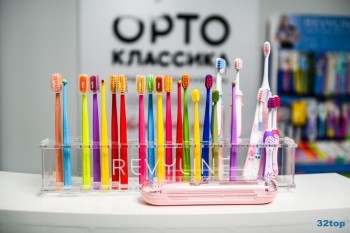 Ортодонтическая клиника ОРТО-КЛАССИКА