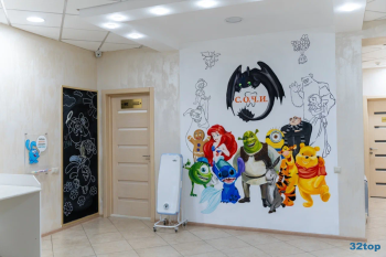 Стоматология С.О.Ч.И.