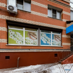 Стоматология ХОРОШЕЕ НАСТРОЕНИЕ 5+ м. Жулебино