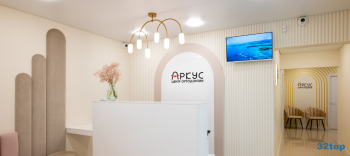 Центр Ортодонтии АРКУС на Алексеева