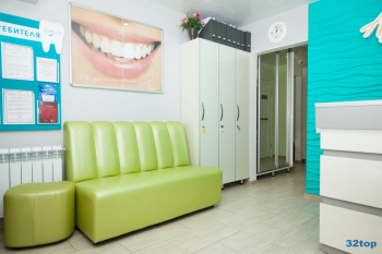 Стоматологическая клиника АРТ СМАЙЛ