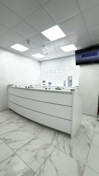Сеть клиник CIFRA CLINIC (ЦИФРА КЛИНИК) на Энгельса