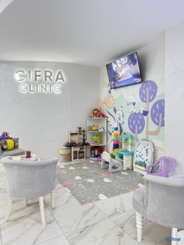 Сеть клиник CIFRA CLINIC (ЦИФРА КЛИНИК) на Энгельса