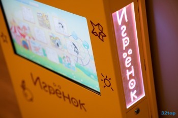 Взрослая стоматология АТРИБЬЮТ (ATRIBEAUTE) м. Петроградская