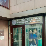 Взрослая стоматология ATRIBEAUTE (АТРИБЬЮТ) м. Новочеркасская