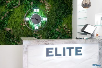 Центр эстетической стоматологии и имплантологии ЭЛИТ на Гагарина