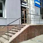 Центр стоматологии DELTA (ДЕЛЬТА)