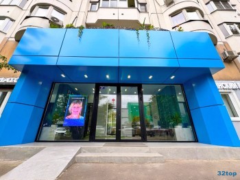 Многопрофильный медицинский центр МЕДАЛЮКС м. Кузьминки