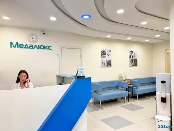 Многопрофильный медицинский центр МЕДАЛЮКС м. Кузьминки