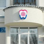 Семейная стоматология КАМЕЛИЯ-МЕД м. Проспект Победы