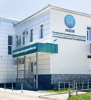 ​Клиника профессора Тимербулатова МЭДИ