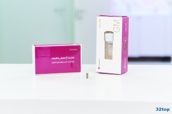 Медицинский центр ГУТМАНКЛИНИК