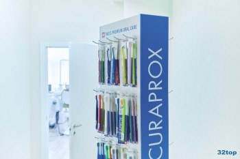 Медицинский центр ГУТМАНКЛИНИК