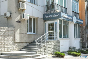 Стоматологическая клиника FAMILY CLINIC (ФЭМИЛИ КЛИНИК)