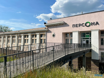 Многопрофильный медицинский центр ПЕРСОНА м. Стрелка