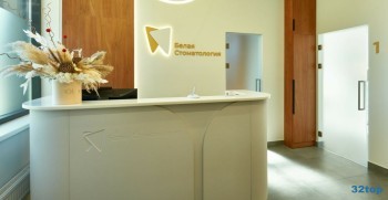 БЕЛАЯ СТОМАТОЛОГИЯ м. Проспект Победы
