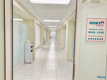 Медицинский центр ЭЛИТА ФЭМИЛИ