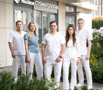 Стоматологическая клиника SMILE PROGRESS (СМАЙЛ ПРОГРЕСС) м. Ботанический Сад