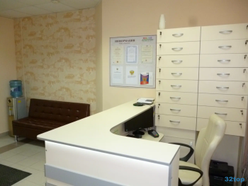 Медицинский центр АПОЛЛОН