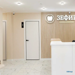 Семейная стоматология ЗЕФИР м. Римская