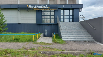 Частная стоматология ЭСТЕТИКА (AESTHETICA)