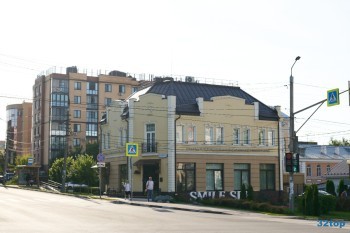 Клиника эстетической и функциональной стоматологии и косметологии SMILE SPA (СМАЙЛ СПА)