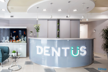 Стоматологическая клиника ДЕНТУС м. Комендантский проспект