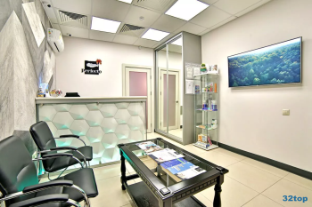 Стоматология ПЕРФЕКТО