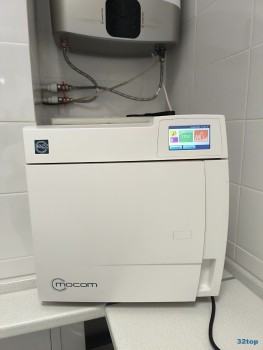 Стоматологическая клиника BIODENT (БИОДЕНТ) на Вахова