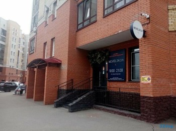 Косметология NEVELSKIN (НЕВЕЛСКИН)