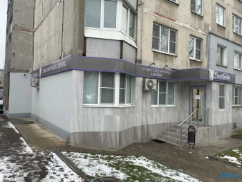 Стоматология ДЕНТТАЙМ на Кирова