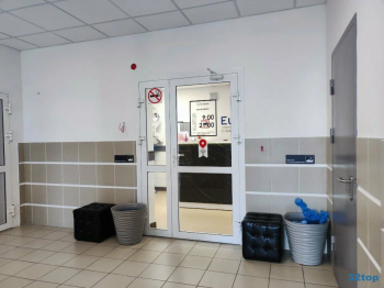 Стоматологический центр EUROSMILE (ЕВРОСМАЙЛ)