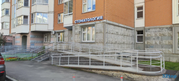 Стоматологическая клиника АДАМАНТ м. Братиславская