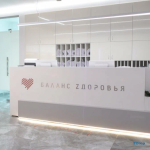 Медицинский центр БАЛАНС ЗДОРОВЬЯ