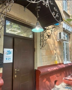 Центр гнатологии ТАК КАК НАДО м. Октябрьское поле