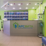 Многопрофильный медицинский центр АРСВИТА на Кутузовской