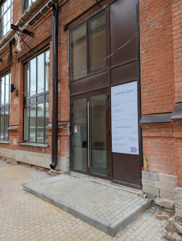 КЛИНИКА ДОКТОРА АЛЕКСАНДРОВОЙ м. Площадь Александра Невского