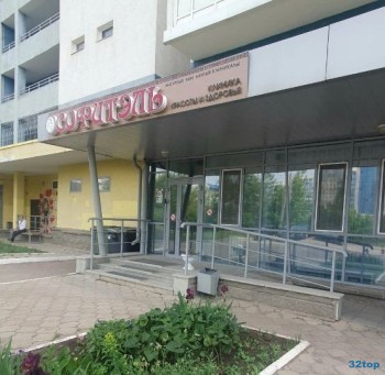 Косметология СОФИТЭЛЬ