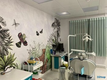 Сеть клиник современной стоматологии ЗУБР на Гражданской