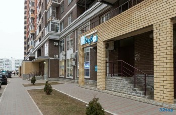 Сеть клиник современной стоматологии ЗУБР на Приокском