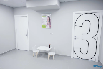 Центр имплантации и стоматологии ИНТАН