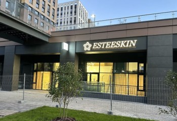 Косметология ESTEESKIN CLINIС (ЭСТЭСКИН КЛИНИК)