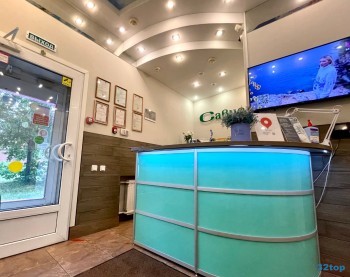 Стоматология САВИОН м. Площадь Ленина