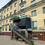 ПРАВИЛЬНАЯ СТОМАТОЛОГИЯ