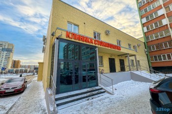 ​Стоматологическая клиника НЕОВИКС